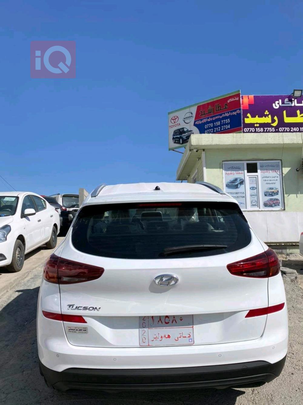 هیوندای تۆکسۆن